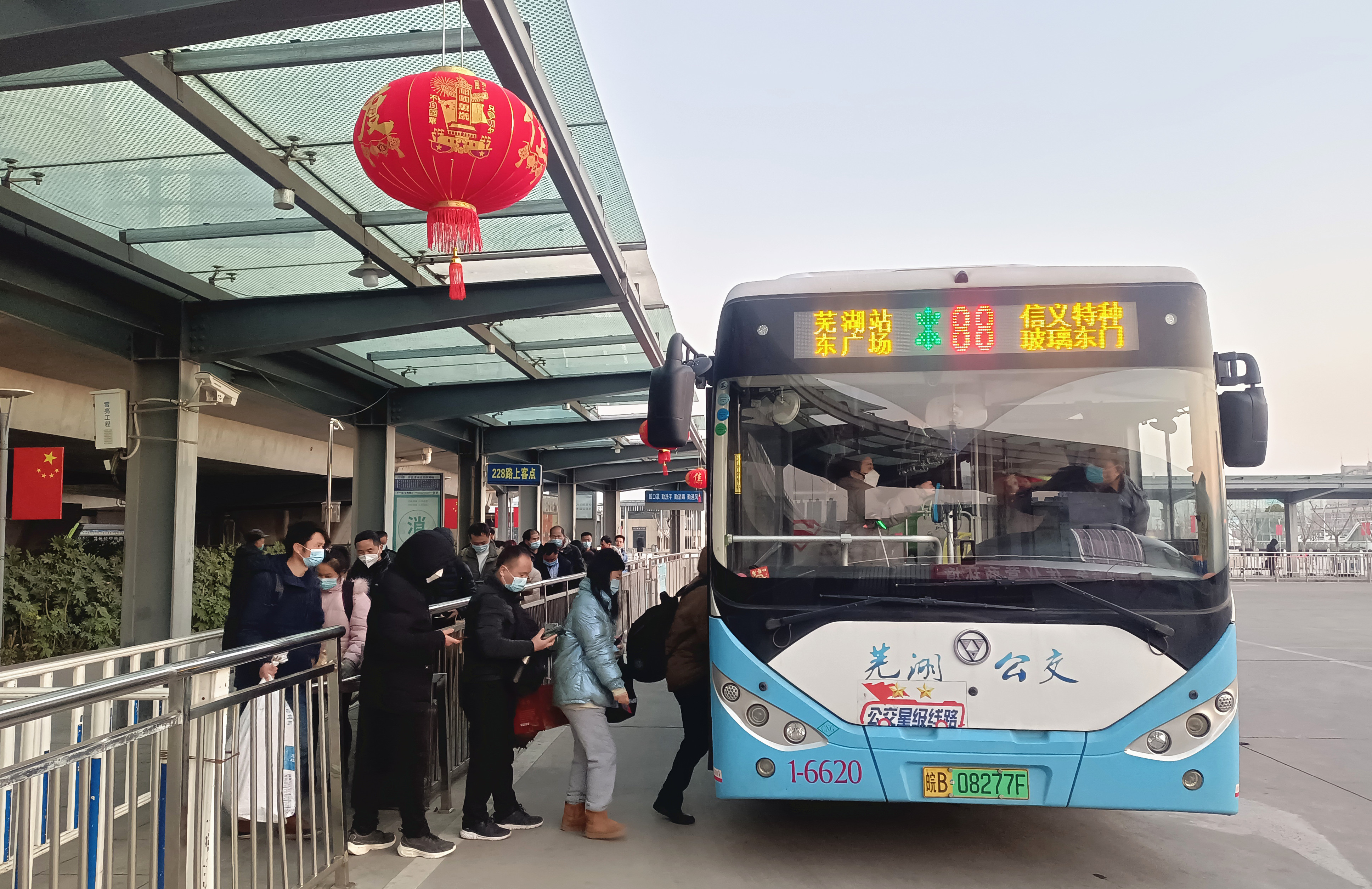 春節假期蕪湖公交安全運送乘客55.26萬人次